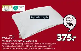 JYSK Strokken pute med memoryskum tilbud
