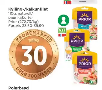 Meny Kylling-/kalkunfi let tilbud