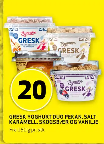 Bunnpris Gresk yoghurt duo pekan, salt karamell, skogsbær og vanilje tilbud