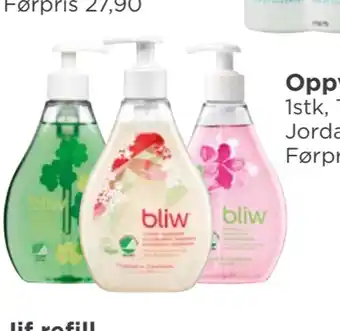 Meny Håndsåpe tilbud