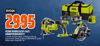 Obs Bygg Ryobi r18ddjscsp-242s håndtverkersett tilbud