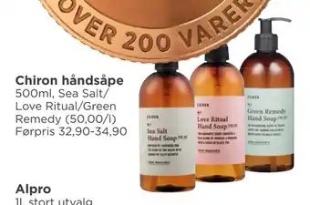 Meny Chiron håndsåpe tilbud