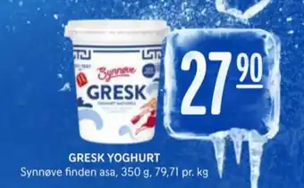 Rema 1000 Synnøve finden yoghurt tilbud