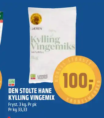 Coop Obs Den stolte hane kylling vingemix tilbud