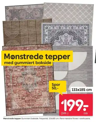 Rusta Ukjent teppe tilbud