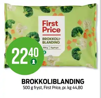 Kiwi First price brokkoliblanding tilbud