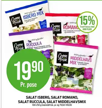 Kiwi Grønn og frisk salat tilbud