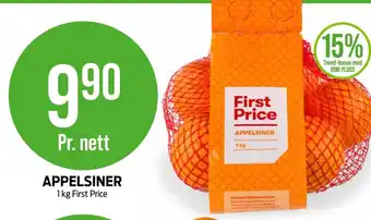 Kiwi First price appelsiner tilbud