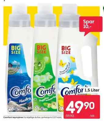 Rusta Comfort tøymykner tilbud