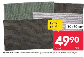 Rusta Ukjent badematte tilbud