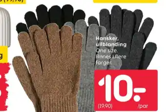 Rusta Ukjent hansker tilbud
