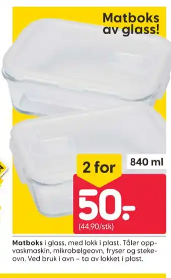 Rusta Ukjent matboks tilbud