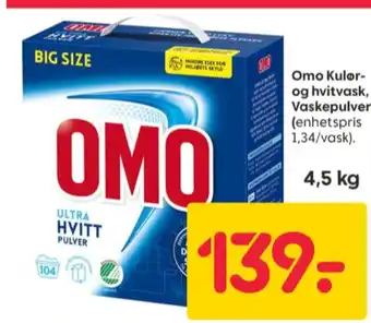 Rusta Omo vaskepulver tilbud