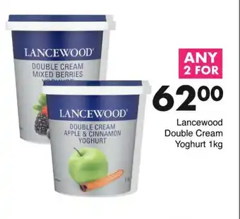 Coop Extra Lancewood Double Cream Yoghurt 1kg tilbud