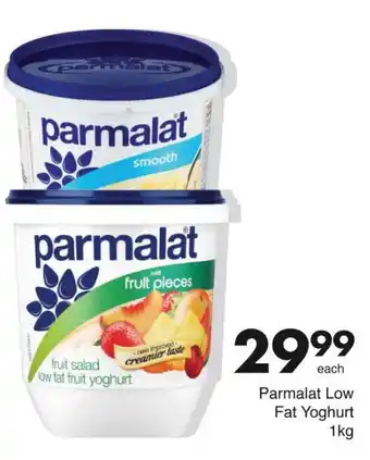 Coop Extra Parmalat Low Fat Yoghurt 1kg tilbud
