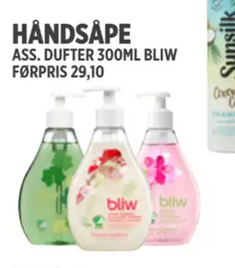 Jacobs Håndsåpe tilbud