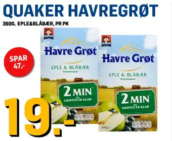 QUAKER HAVREGRØT