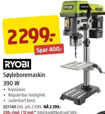 Jula RYOBI Søyleboremaskin tilbud