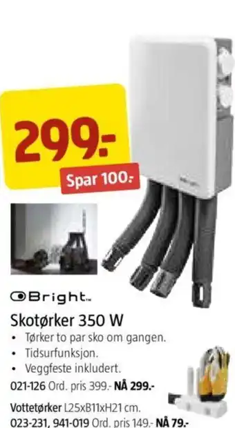 Jula Skotørker 350 W tilbud