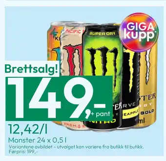 Gigaboks Monster 24 x 0,5 l tilbud