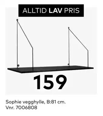 Skeidar Sophie vegghylle tilbud