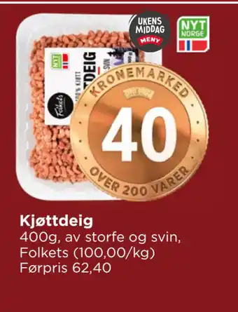 Meny Kjøttdeig tilbud