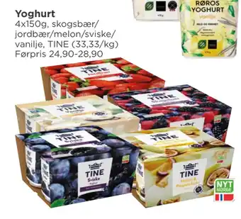 Meny Yoghurt tilbud
