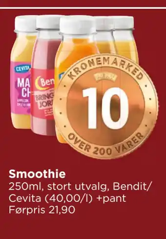 Meny Smoothie tilbud