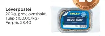 Meny Leverpostei tilbud