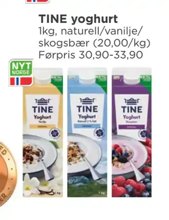Meny Tine yoghurt tilbud
