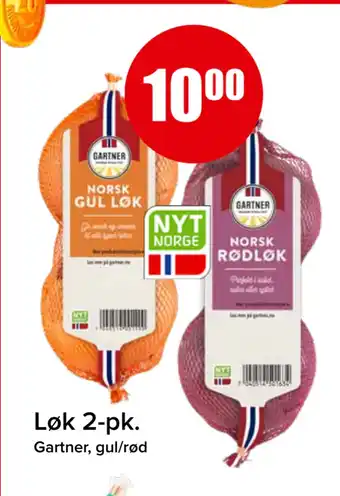 Spar Løk 2-pk tilbud