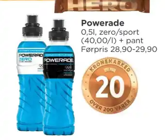 Meny Powerade tilbud