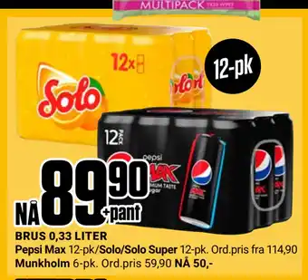 Europris Brus 0,33 liter tilbud