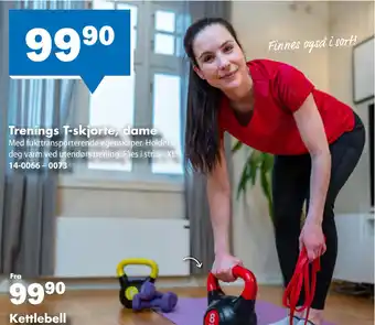 Biltema Trenings t-skjorte, dame tilbud