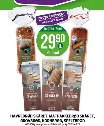 Kiwi Havrebrød skåret, matpakkebrød skåret, grovbrød, kornbrød, speltbrød tilbud