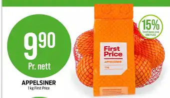 Kiwi Appelsiner tilbud