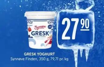 Rema 1000 GRESK YOGHURT Synnøve Finden, 350 g, 79,71 pr. kg tilbud
