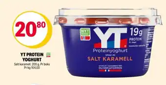 Coop Extra YT PROTEIN YOGHURT tilbud