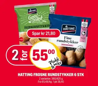 Coop Extra HATTING FROSNE RUNDSTYKKER 6 STK tilbud