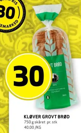 Bunnpris KLØVER GROVT BRØD tilbud