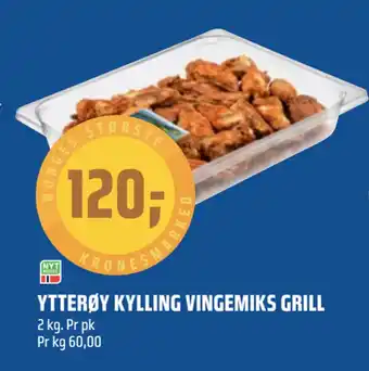 Coop Obs Ytterøy kylling vingemiks grill tilbud