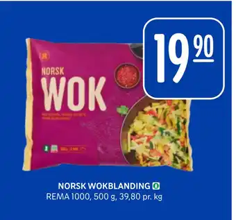 Rema 1000 Norsk wokblanding tilbud
