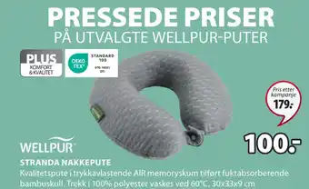 JYSK Stranda nakkepute tilbud