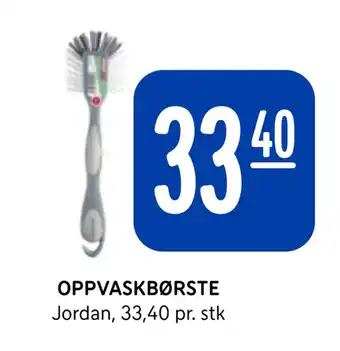 Rema 1000 Oppvaskbørste tilbud