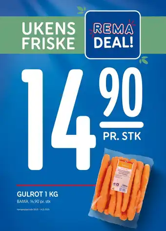 Rema 1000 Gulrot 1 kg tilbud