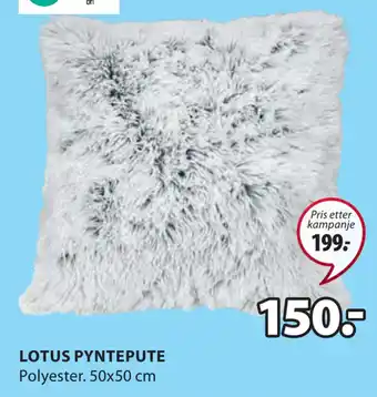 JYSK Lotus pyntepute tilbud