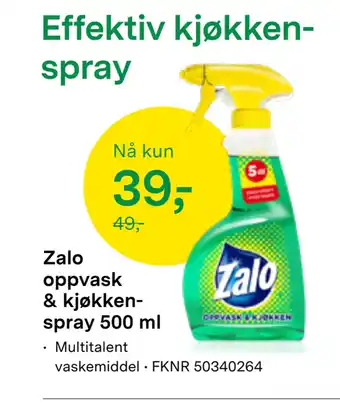 Felleskjøpet Zalo oppvask & kjøkkenspray 500 ml tilbud