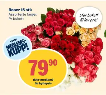 Coop Extra Ukjent bukett tilbud