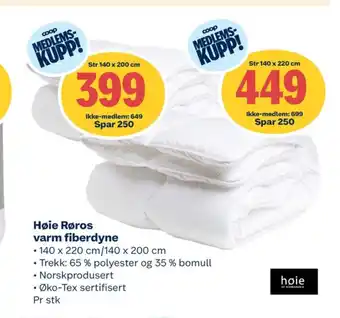 Coop Extra Høie dyne tilbud