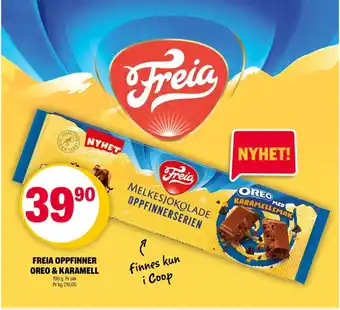 Coop Extra Oreo sjokoladeplate tilbud